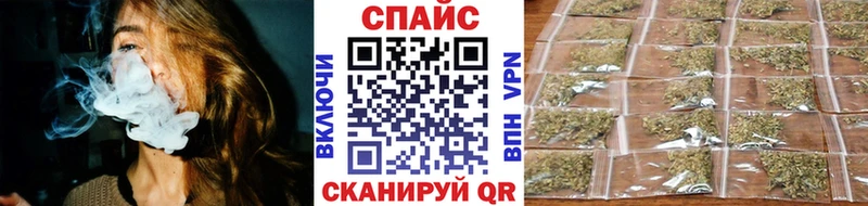 Бутират буратино  Мариинский Посад 