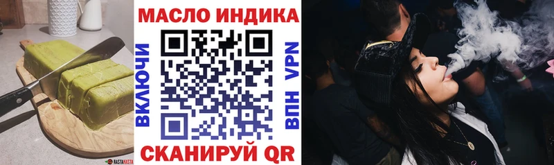 omg как войти  Мариинский Посад  Еда ТГК конопля  как найти закладки 