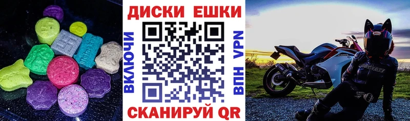 ЭКСТАЗИ Philipp Plein  купить  цена  Мариинский Посад 