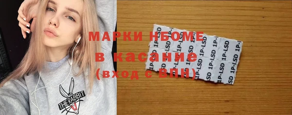 не бодяженный Балахна