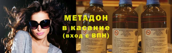 не бодяженный Балахна