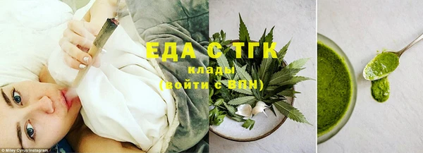 не бодяженный Балахна