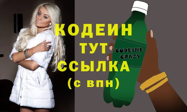 гидропоника Белокуриха