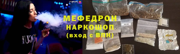 метадон Беломорск