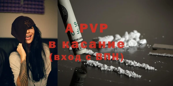 метадон Беломорск
