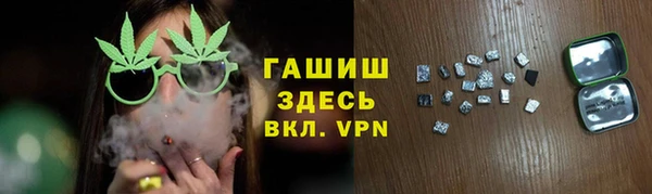 не бодяженный Балахна