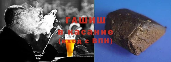 метадон Беломорск
