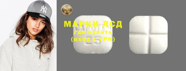 стаф Балабаново