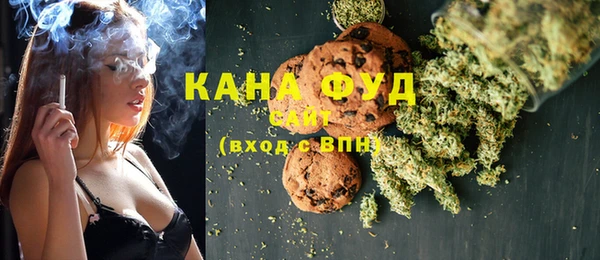 прущая мука Баксан