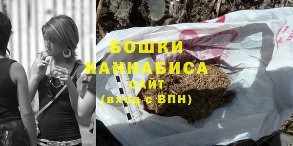 не бодяженный Балахна