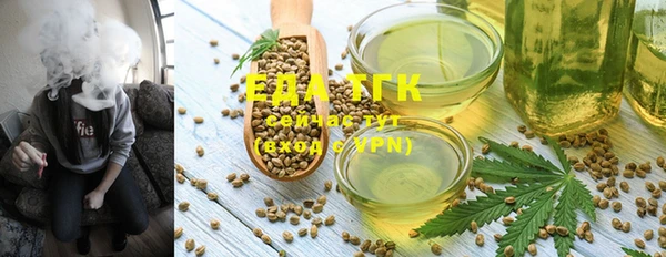 прущая мука Баксан