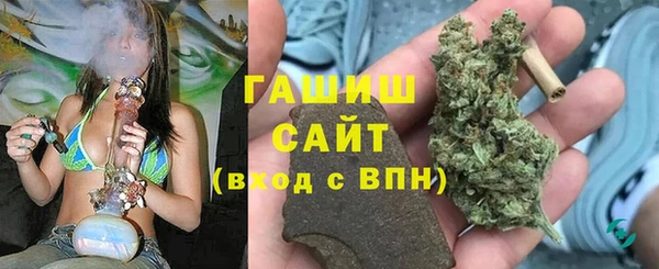 не бодяженный Балахна