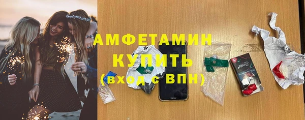 прущая мука Баксан