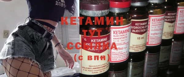 гидропоника Белокуриха