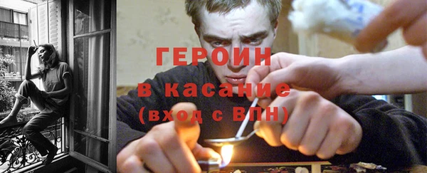 таблы Белоозёрский