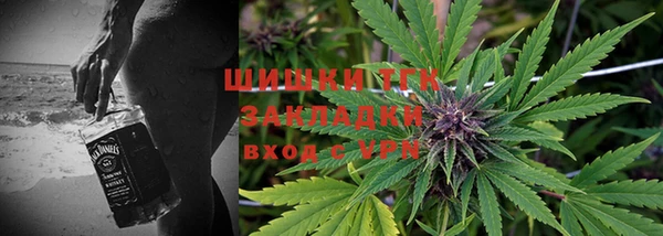 не бодяженный Балахна