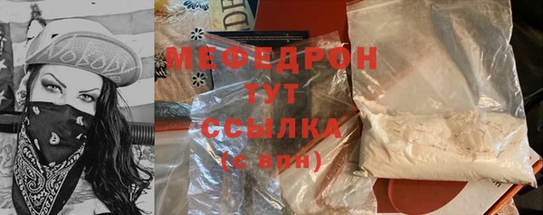 гидропоника Белокуриха