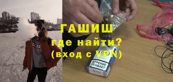прущая мука Баксан