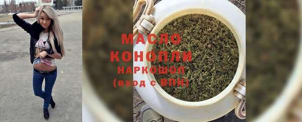 гидропоника Белокуриха