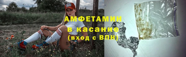 таблы Белоозёрский