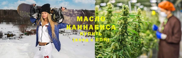 стаф Балабаново