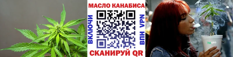 Дистиллят ТГК Wax  Мариинский Посад 